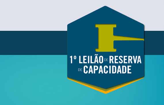 Logo do Primeiro Leilão de Reserva de Capacidade