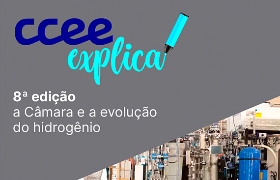 CCEE Explica
